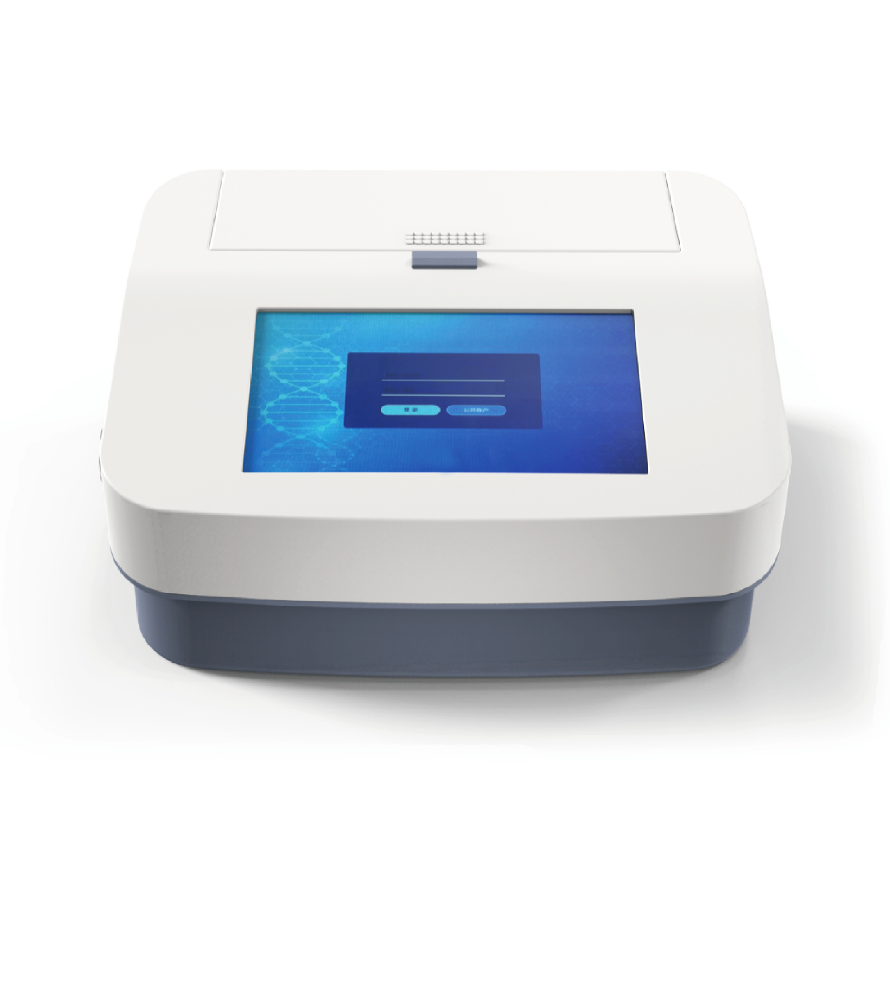 Sistema de PCR en Tiempo Real por Fluorescencia-Mini    QP16C2/QP16C4